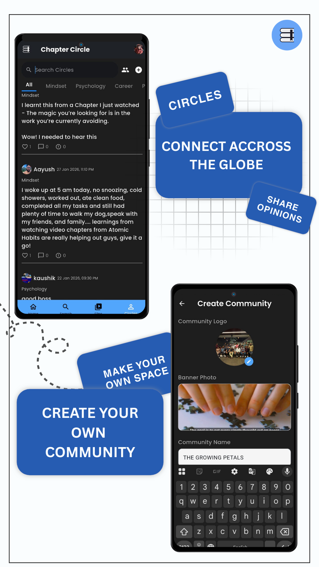 Circles community feed